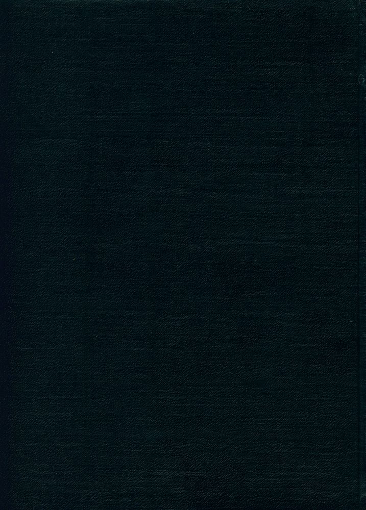 『고전국역총서 2 - 국역 연려실기술 Ⅱ』