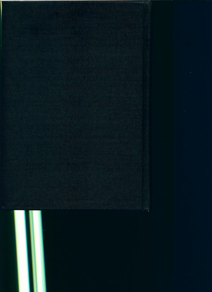 『고전국역총서 5 - 국역 연려실기술 Ⅴ』