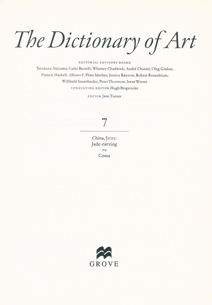 『The Dictionary of ART 7 - China, ∫Ⅷ - Jade - carving To Cossa』 2