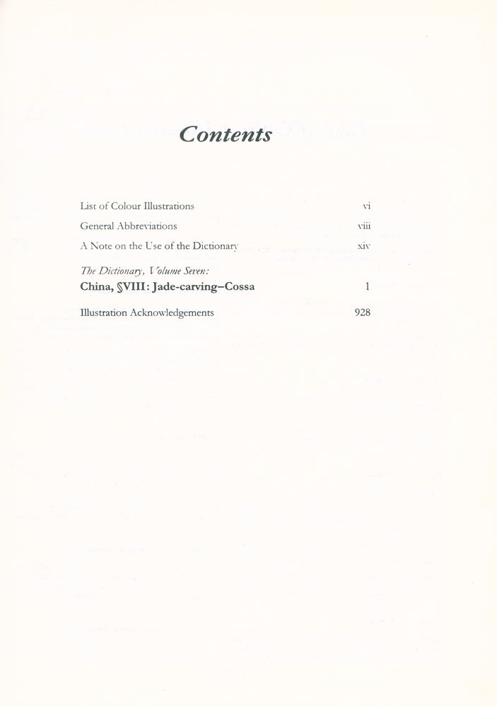 『The Dictionary of ART 7 - China, ∫Ⅷ - Jade - carving To Cossa』 3