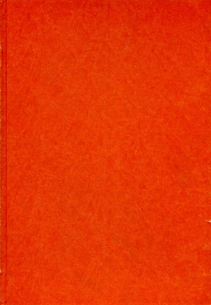 『浮世絵板画の画工たち』 5