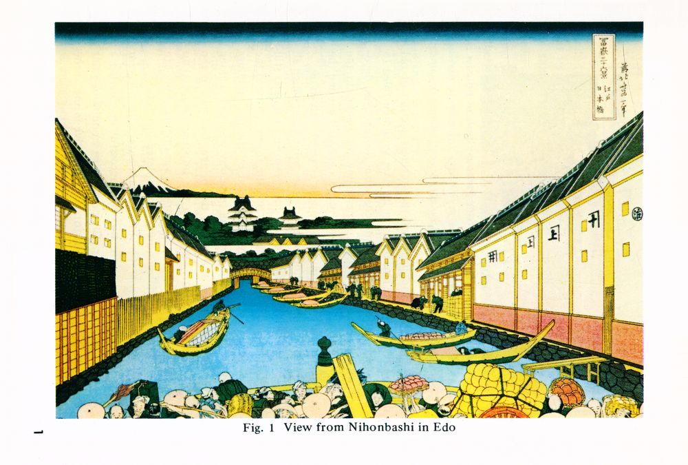 『HOKUSAI』 2