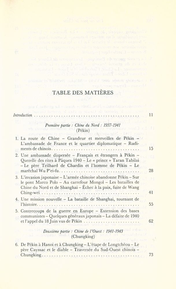 『UNE VIE POUR LA CHINE : MÉMOIRES 1937 - 1989』 2