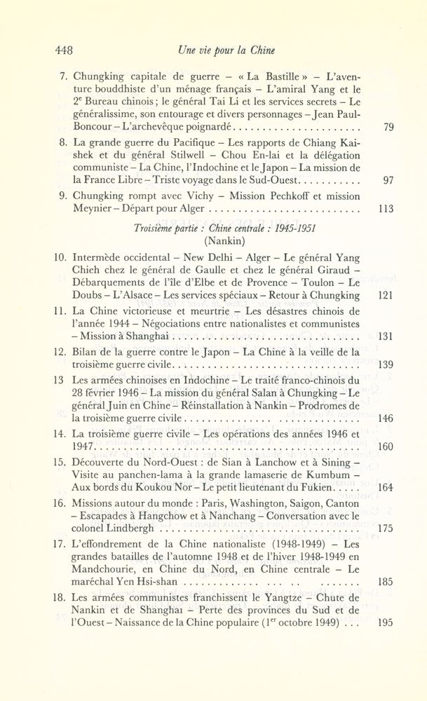 『UNE VIE POUR LA CHINE : MÉMOIRES 1937 - 1989』 3