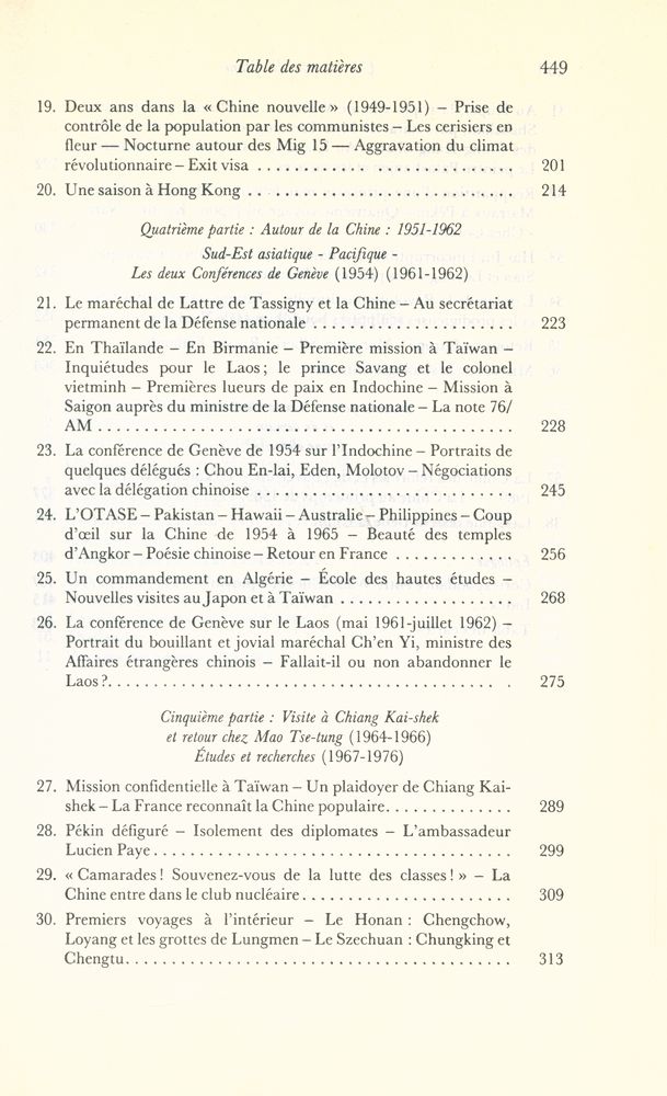 『UNE VIE POUR LA CHINE : MÉMOIRES 1937 - 1989』 4