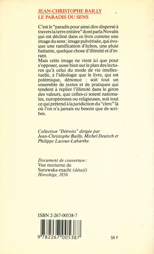 『LE PARADIS DU SENS』 3