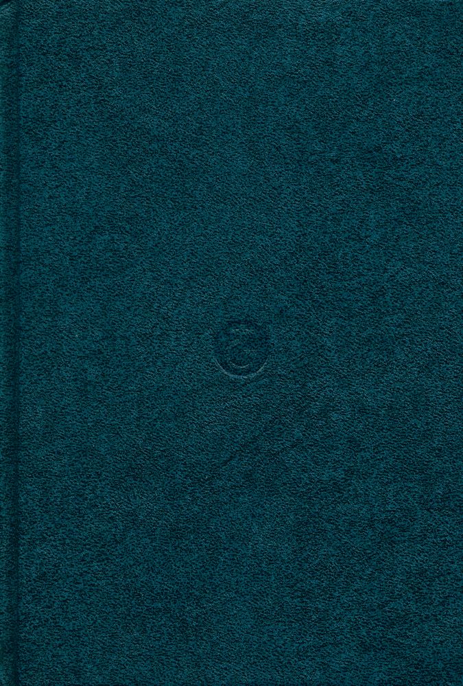 『韓國思想全書 2 - 實學의 思想(한국사상전서 2 - 실학의 사상)』 5