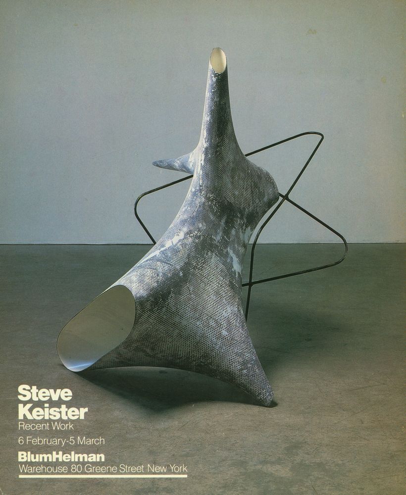 『Art in America』 February 1988 3