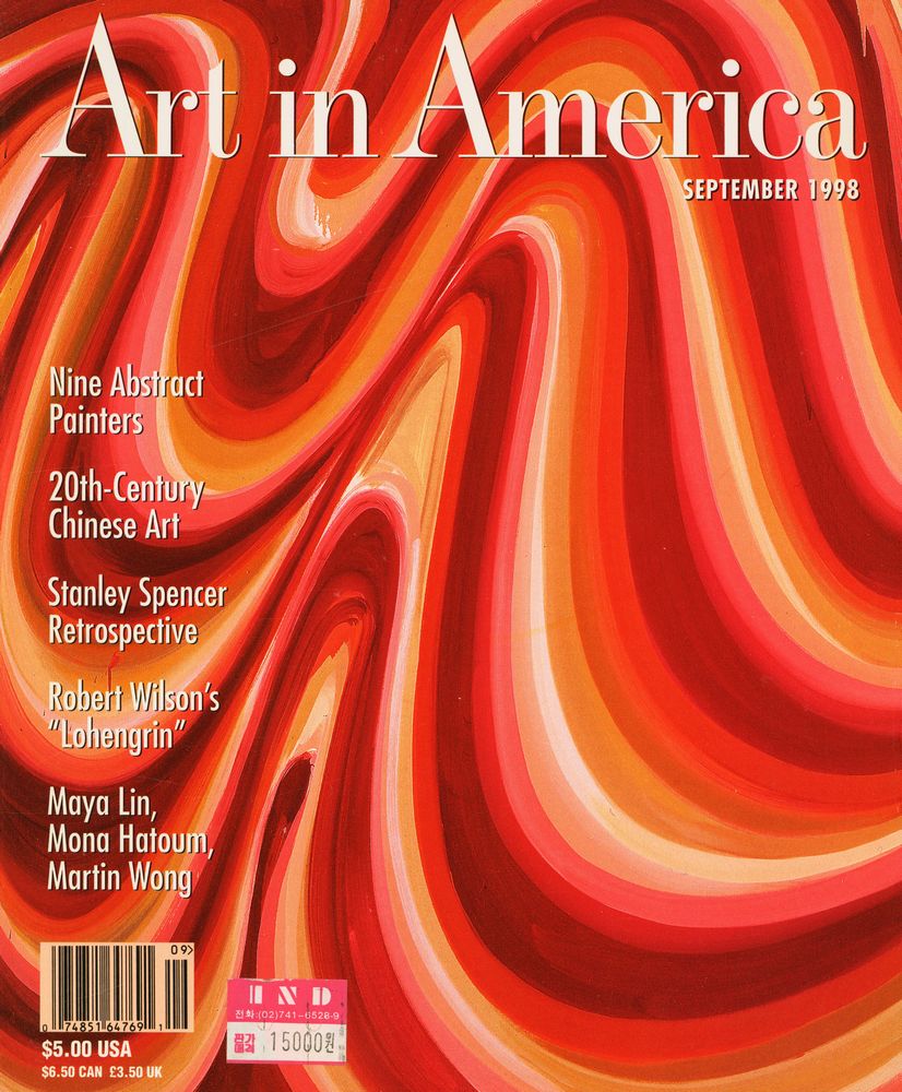 『Art in America』 SEPTEMBER 1998 1
