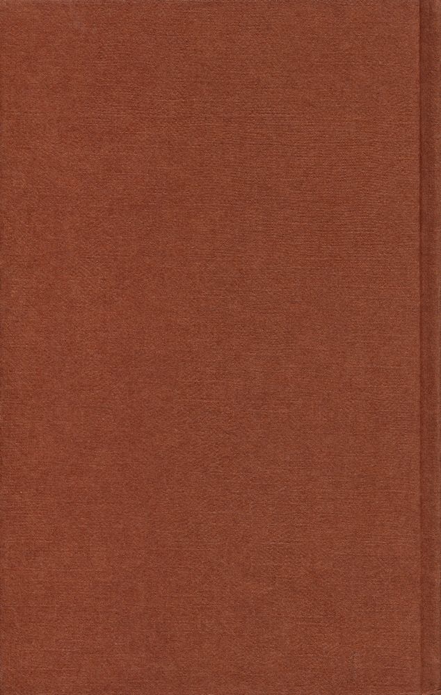 『Romantic Roots in Modern Art Romanticism and Expressionism: A Study in Comparative Aesthetics』 5