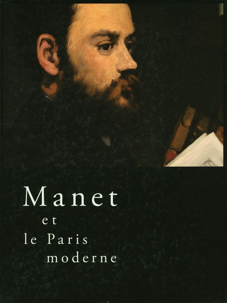 《Manet et le Paris moderne マネとモダン・パリ》 3