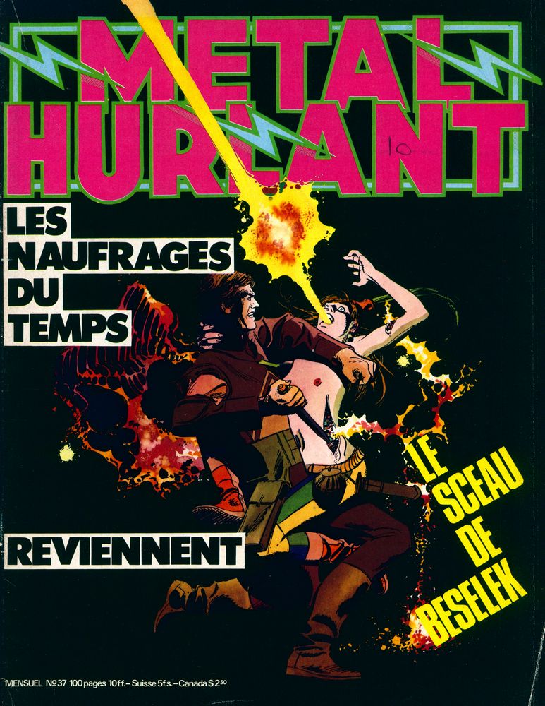 『Metal hurlant』 n° 37 1