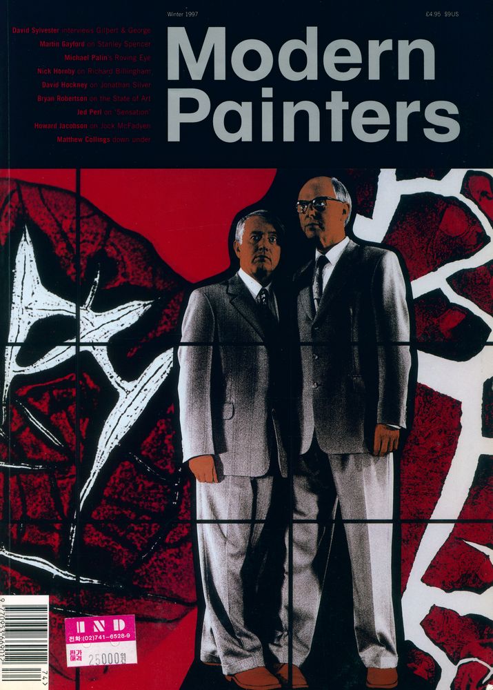『Modern Painters』 Winter 1997 1