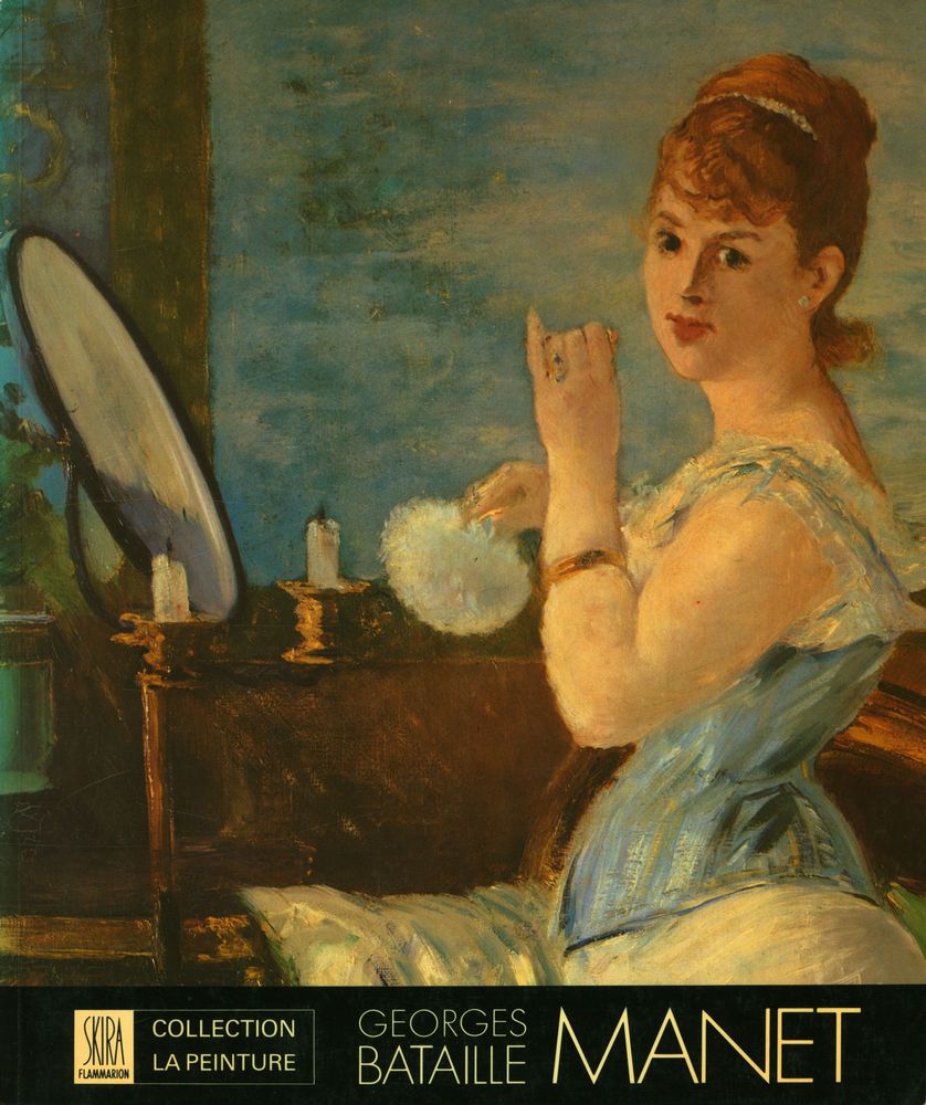 『Manet』 1