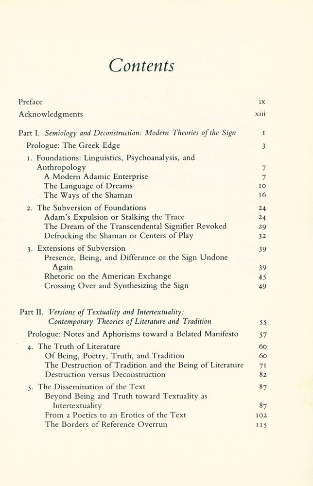 『Deconstructive criticism』 2