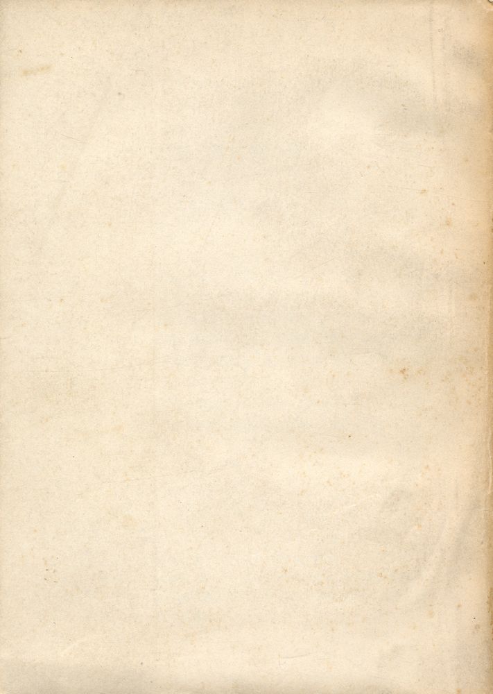 『鲁迅杂文书信选 续篇』 6