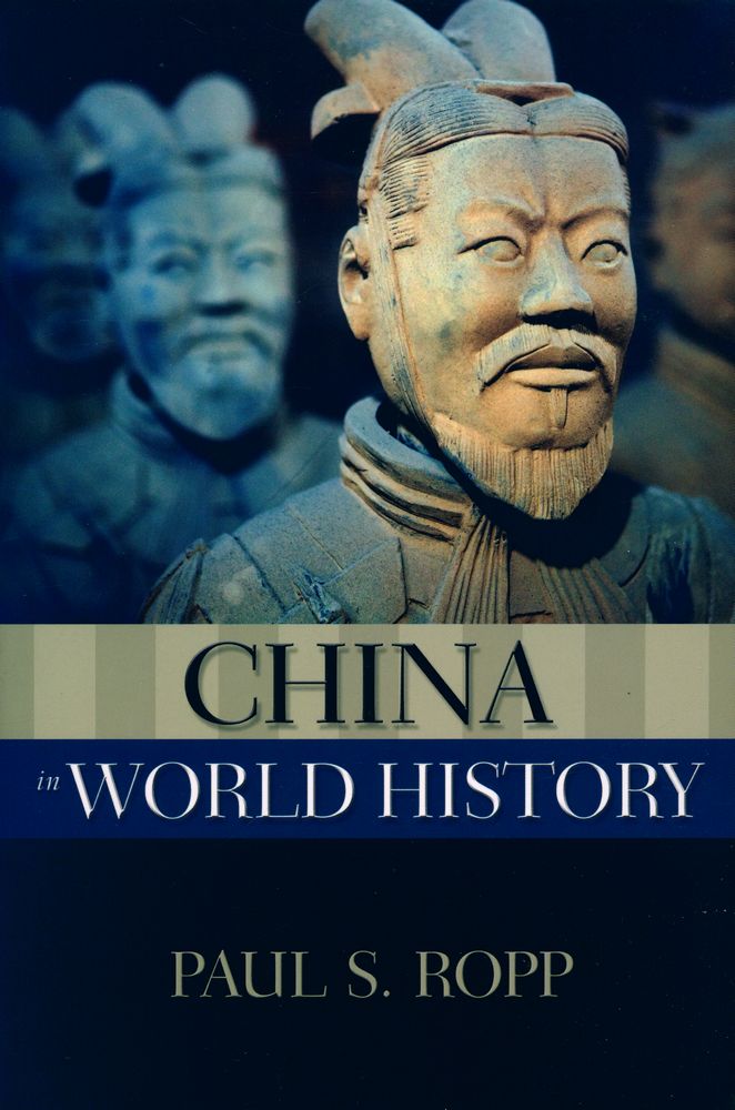 『CHINA in world history』 1