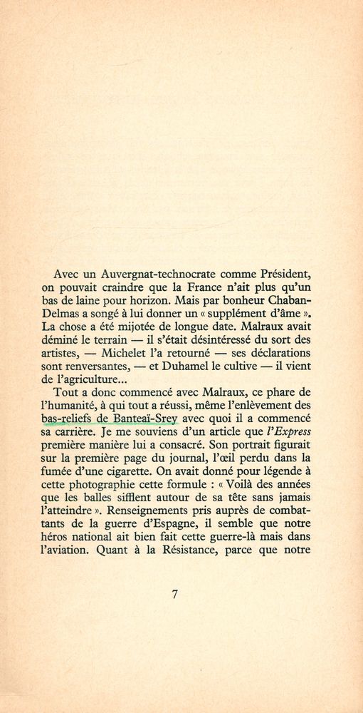 『LES GENS DU MONDE AU POUVOIR(LA V RÉPUBLIQUE ET LA CULTURE)』 2