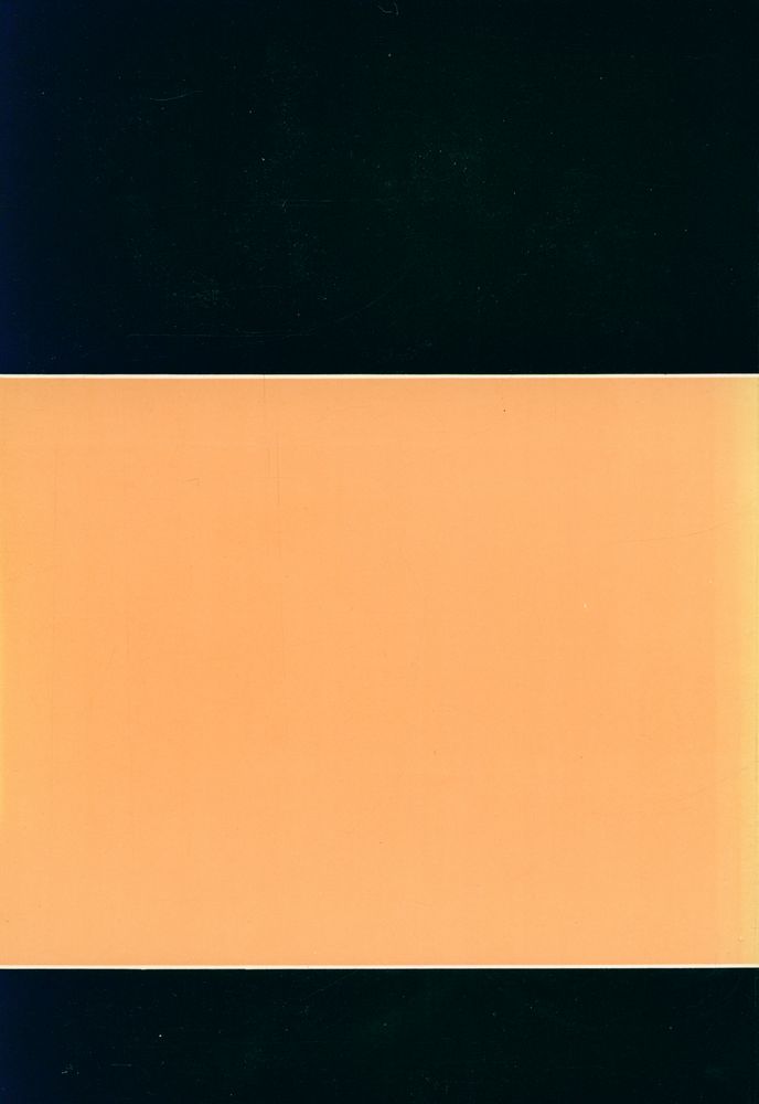 『中國史學史大要(중국사학사대요)』 6