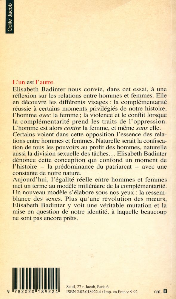 『L'un est l'autre : Des relations entre hommes et femmes』 5