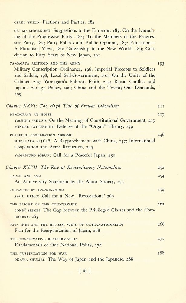 『Sources of Japanese Tradition VOLUME Ⅱ』 4