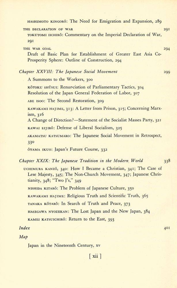 『Sources of Japanese Tradition VOLUME Ⅱ』 5