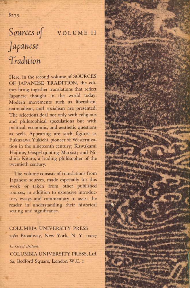 『Sources of Japanese Tradition VOLUME Ⅱ』 6