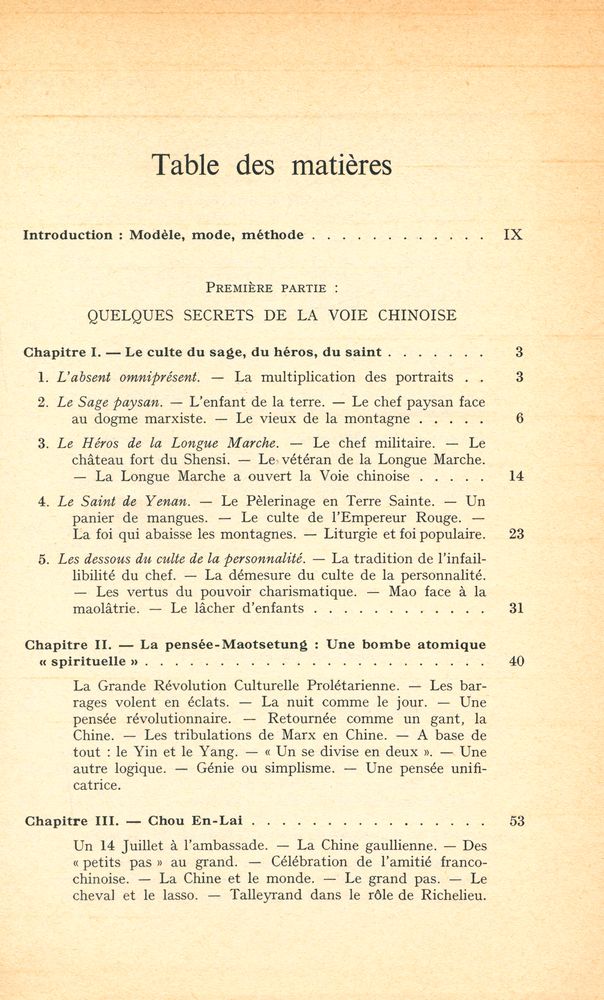 『quand la chine s'éveillera… le monde tremblera』 2