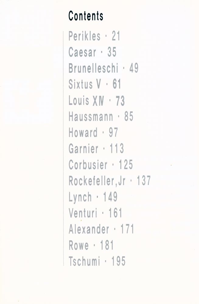 『도시디자인의 계보』 2