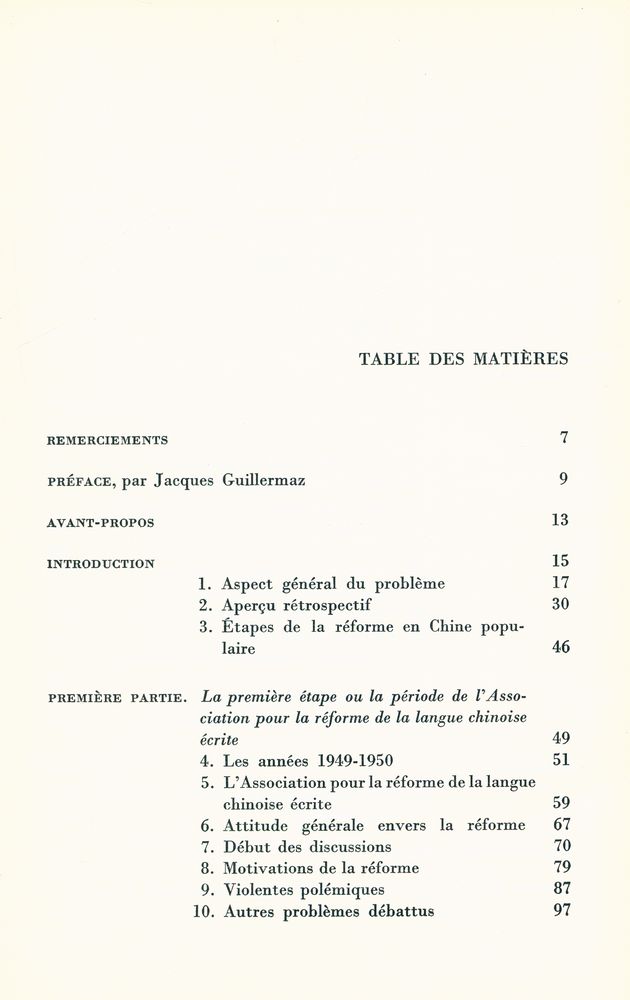 『préparation de la réforme de l'écriture en République populaire de Chine 1949 - 1954』 2