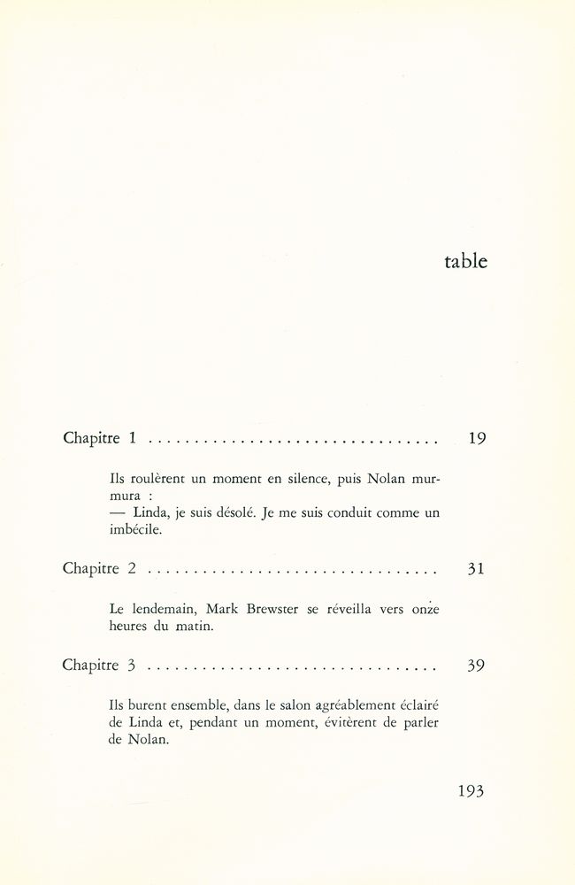 『ERRÓ』 2