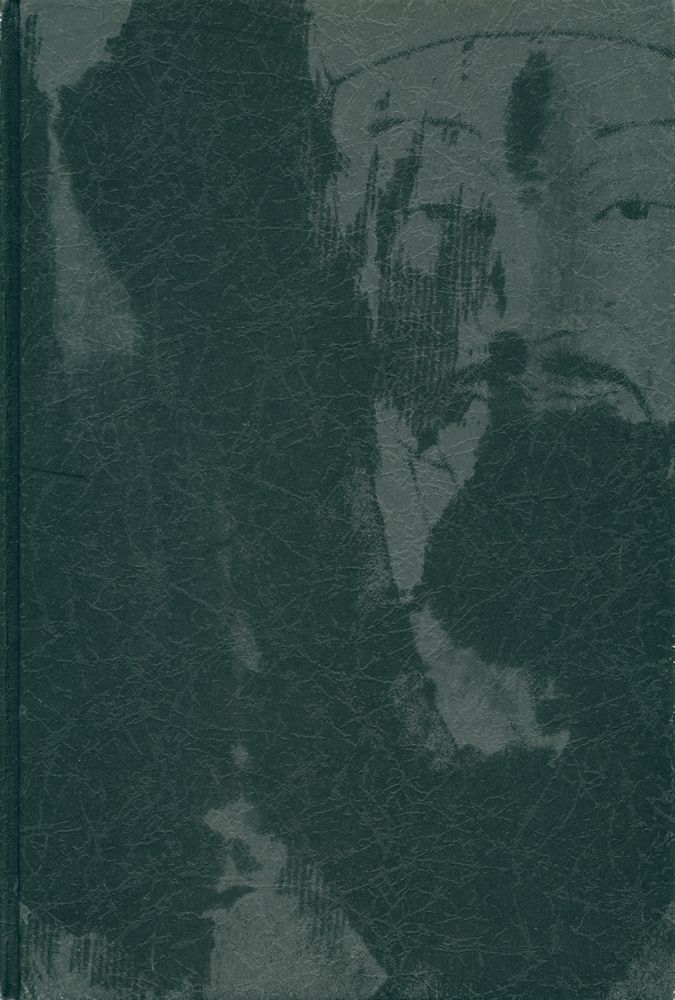 『이탁오 평전 : 유교의 전제에 맞선 중국 사상사 최대의 이단아』 1