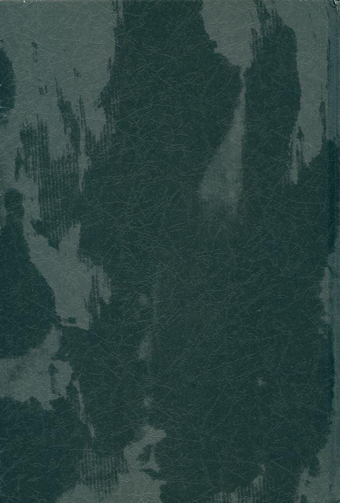 『이탁오 평전 : 유교의 전제에 맞선 중국 사상사 최대의 이단아』 5