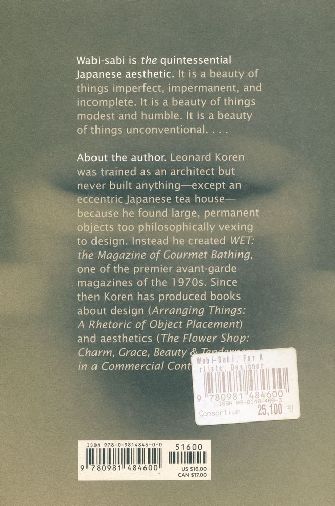 『Wabi - Sabi : for Artists, Designers, Poets & Philosophers』 3