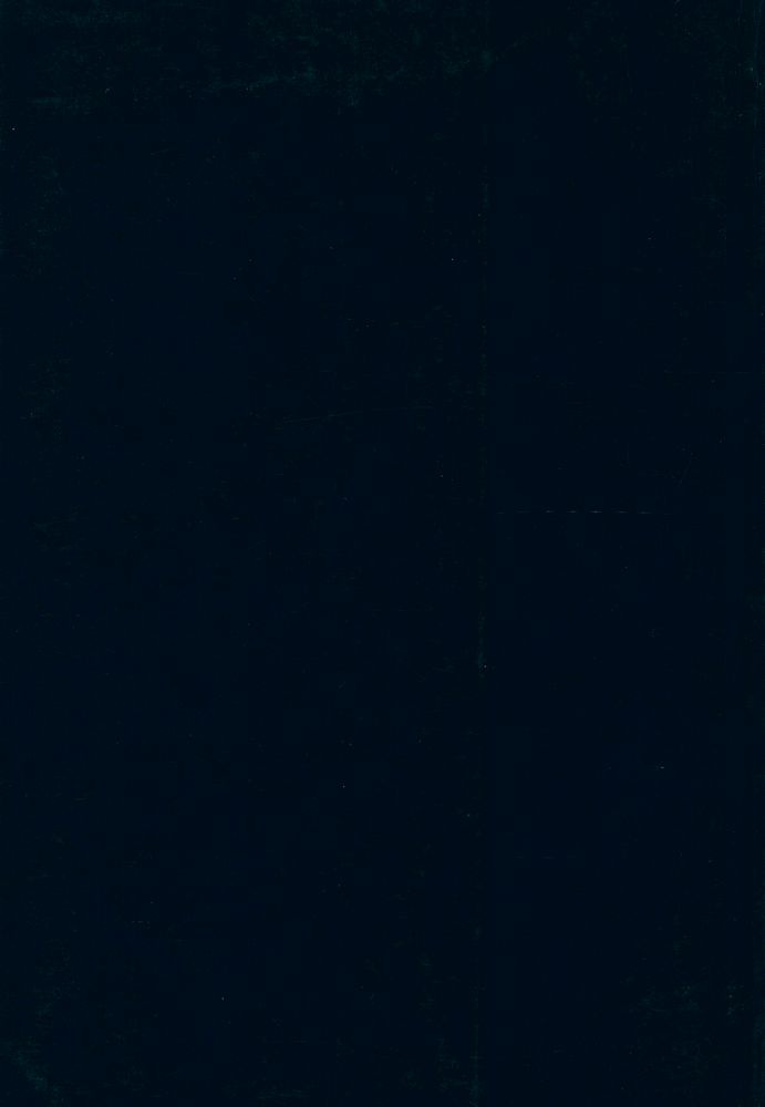 『造形論(조형론)』 6