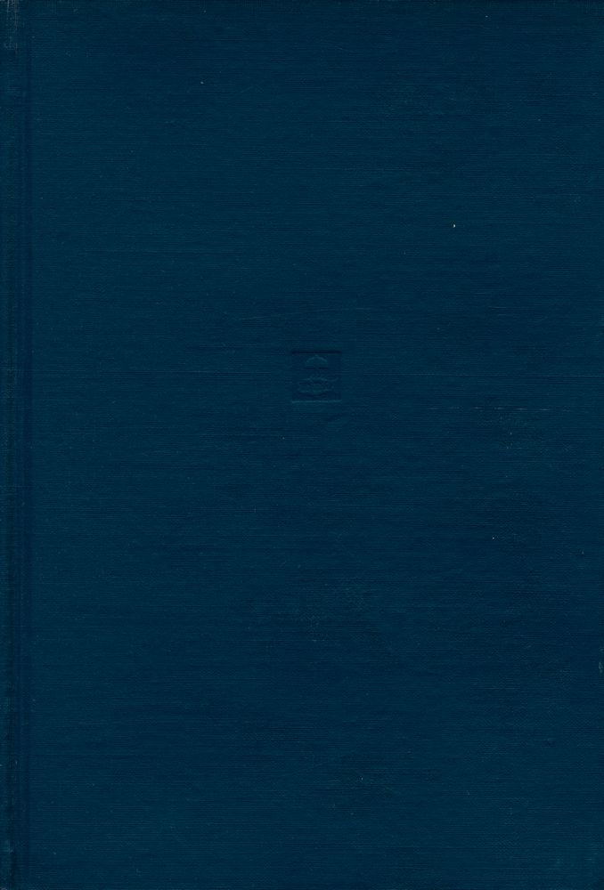 『三國志 <上>(삼국지 <상>)』 6