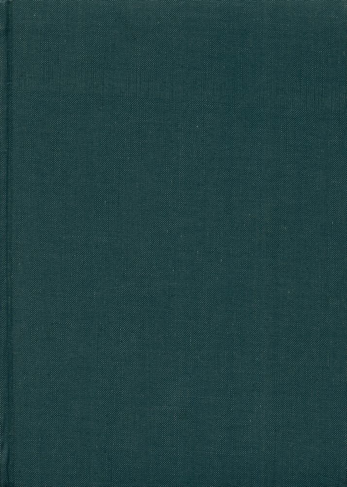 『維摩詰經(유마힐경)』 5