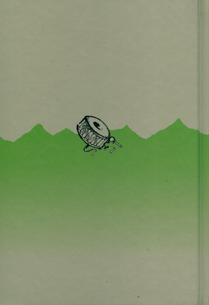 『대하역사소설 - 林巨正 제4권 / 義兄弟篇 1(대하역사소설 - 임꺽정 제4권 / 의형제편 1)』 3