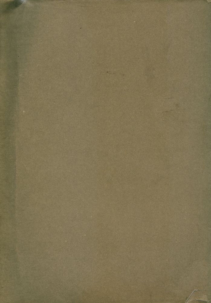 『三中堂新書 7 - 完譯註 近思錄(삼중당신서 7 - 완역주 근사록)』 3