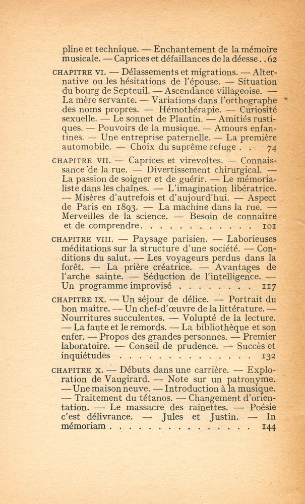 『INVENTAIRE DE L'ABIME』 3