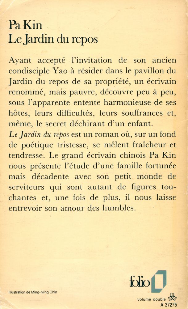 『Le Jardin du repos』 3