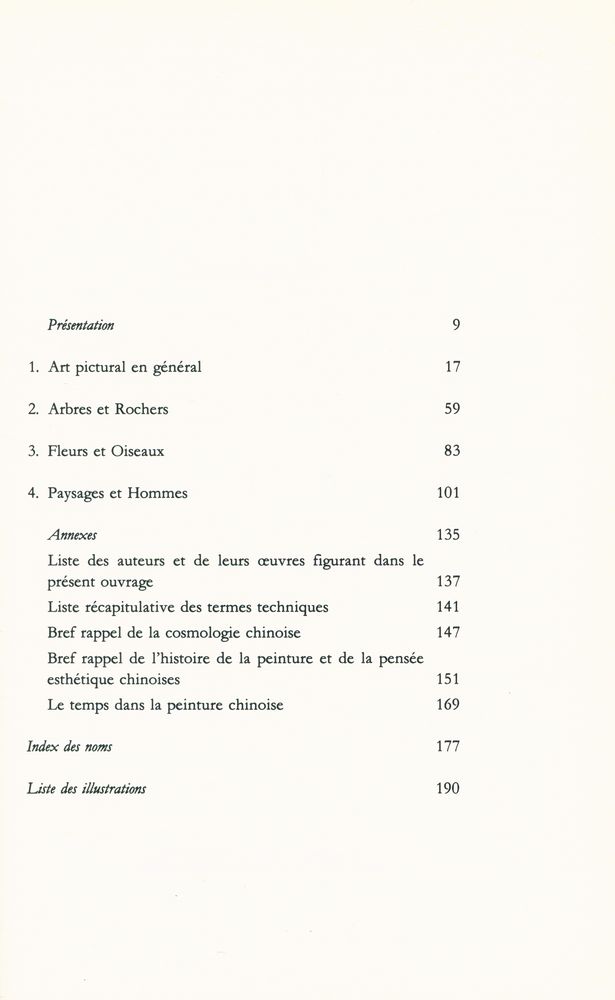 『SOUFFLE - ESPRIT : Textes théorique chinois sur l'art pictural』 2