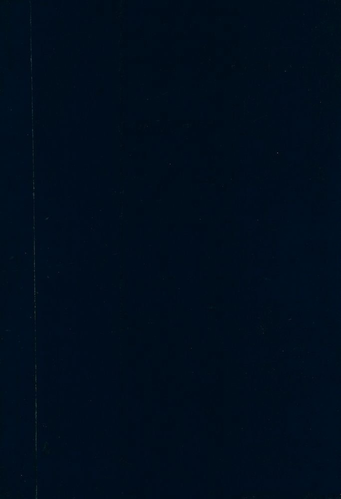 『篆刻學(전각학)』