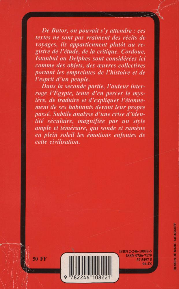 『Le Génie du lieu』 3