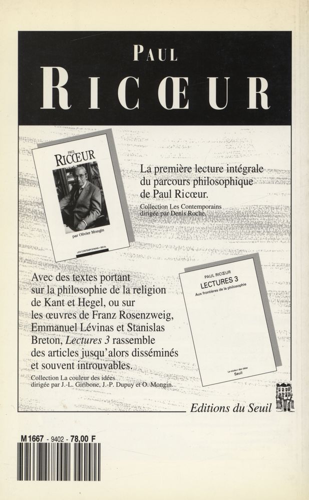 『ESPRIT』 N° 199 Février 1994 4