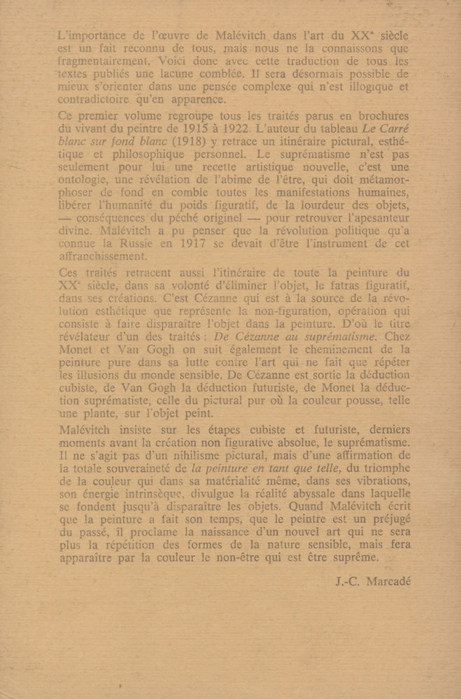 『DE CÉZANNE AU SUPRÉMATISME : TOUS LES TRAITES PARUS DE 1915 à 1922』 3