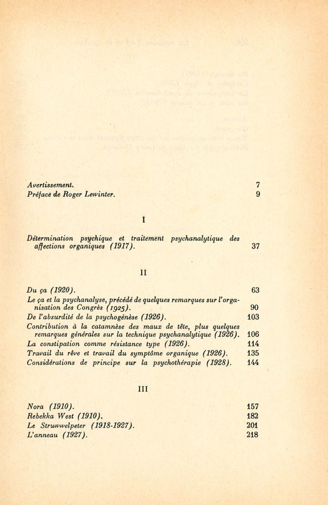 『LA MALADIE, L'ART ET LE SYMBOLE』 2