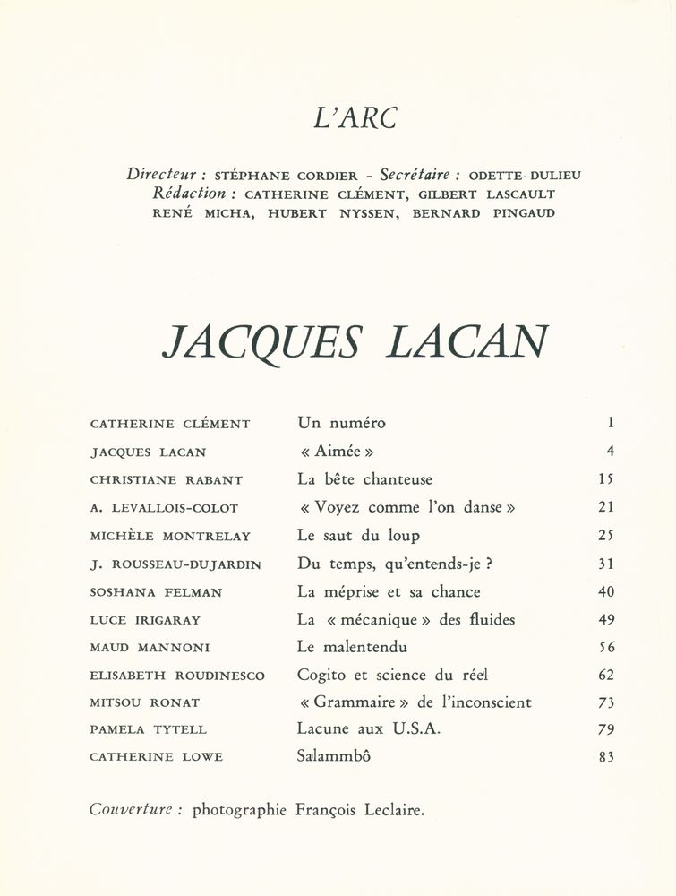 『L'ARC : JACQUES LACAN』 2