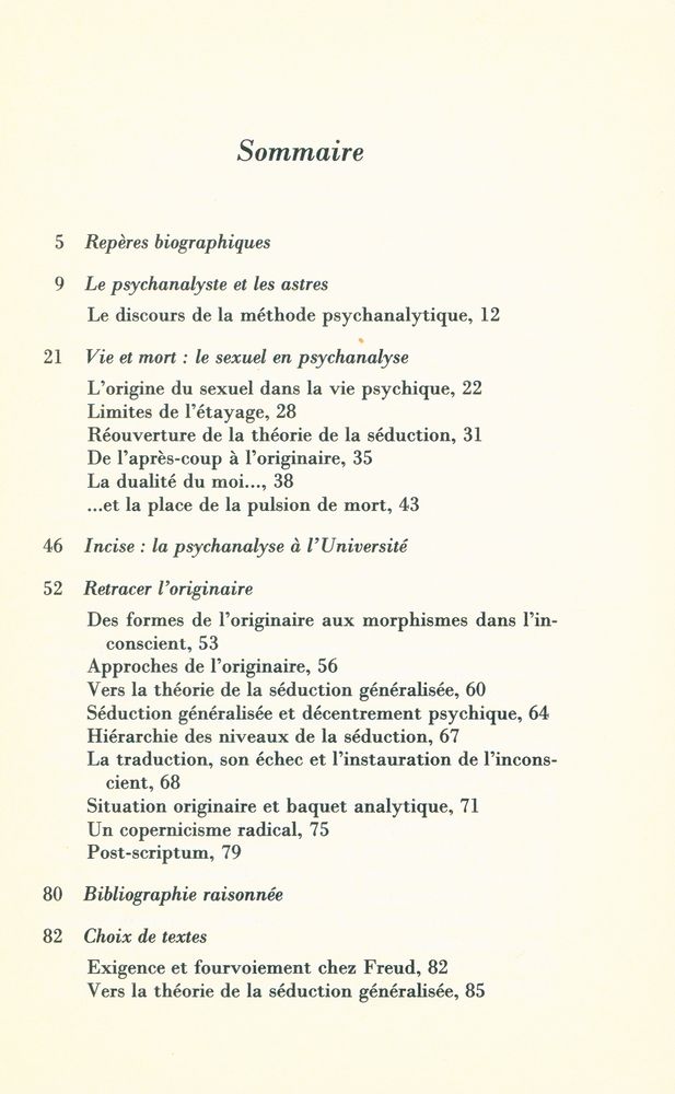 『Jean Laplanche』 2