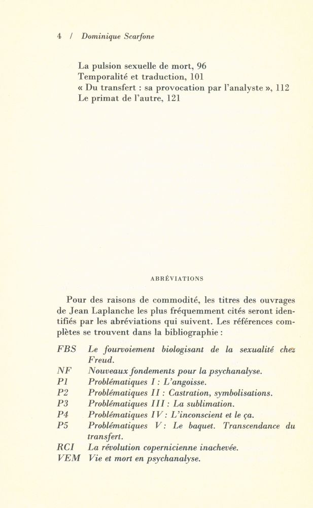 『Jean Laplanche』 3